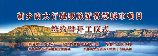 1527835419420020866.jpg 201607302109270987.jpg