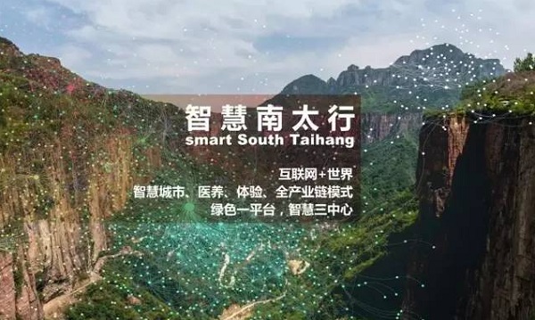 1528440617682052041.jpg 201611191411317029.jpg