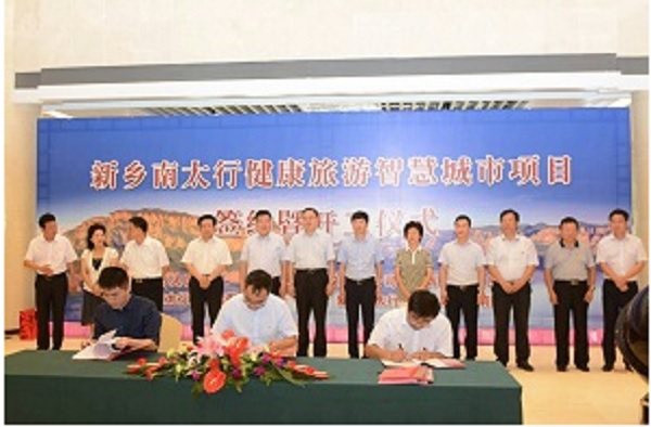 1528440694797080681.jpg 201611191416060154.jpg