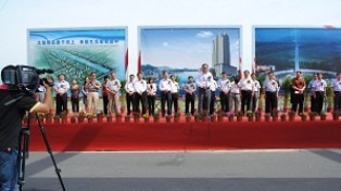 涿鹿桑干河項目